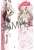 [Little Busters! Refrain] [Especially Illustrated] Dakimakura Cover (Kudryavka Noumi) (Anime Toy) Item picture1