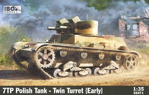 7TP Polish Tank - Twin Turret (Early Production) (Plastic model)