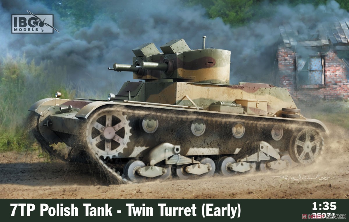 ポ・7TP双砲塔型戦車機銃搭載・初期型 (プラモデル) その他の画像1