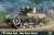 7TP Polish Tank - Twin Turret (Early Production) (Plastic model) Other picture1