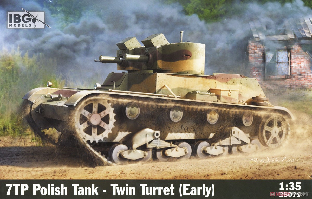 ポ・7TP双砲塔型戦車機銃搭載・初期型 (プラモデル) パッケージ1