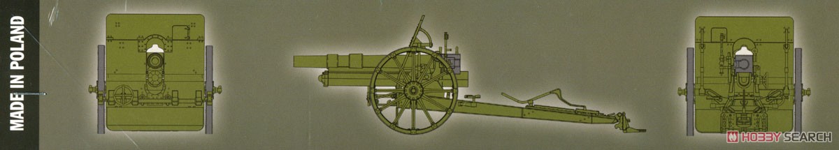 ポ・100mm野砲 Wz14/19・木製スポーク車輪 (プラモデル) その他の画像1