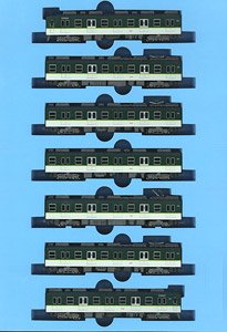 Keihan Series 5000 3rd Edition Renewal Car New Color Seven Car Set (7-Car Set) (Model Train)