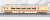 西武 10000系 レッドアロークラシック ラストランマーク 7両セット (7両セット) (鉄道模型) 商品画像2