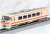 Seibu Railway Series 10000 Red Arrow Classic Last Run Mark Seven Car Set (7-Car Set) (Model Train) Item picture3