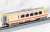 Seibu Railway Series 10000 Red Arrow Classic Last Run Mark Seven Car Set (7-Car Set) (Model Train) Item picture4