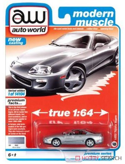 Premium Series 2021 Release 1 Version A 1993 Toyota Supra (Alpine Silver) (Diecast Car) パッケージ1