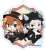 Bungo Stray Dogs Flying Squirrel Acrylic Ball Chain Vol.3 w/Bonus Items (Set of 8) (Anime Toy) Other picture2