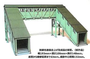 1/80(HO) [memory`s] Overpass Light Green (Completed) (Model Train)