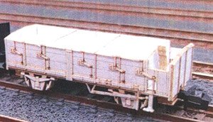 Private Railway Hopper Wagon HO1 Paper Kit (Unassembled Kit) (Model Train)
