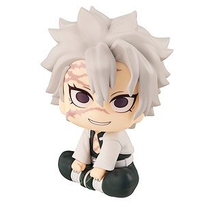 Lookup Demon Slayer: Kimetsu no Yaiba Sanemi Shinazugawa (PVC Figure)