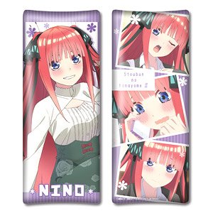 [The Quintessential Quintuplets Season 2] Mini Dakimakura Design 02 (Nino Nakano) (Anime Toy)