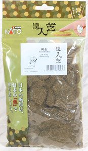達人芝 褐色 6mm (50g) (芝生の達人用) (鉄道模型)