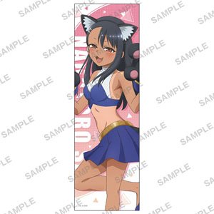 Don`t Mess with Me, Nagatoro Cloth Poster Nekotoro Ver. (Anime Toy)