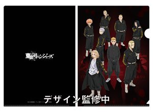 Tokyo Revengers A4 Clear File A (Anime Toy)