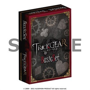 Trick Gear -Basic Set- (Anime Toy)