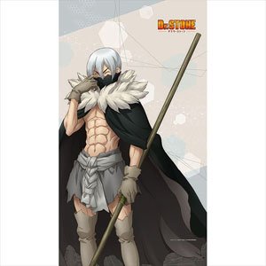 [Dr.STONE] のれん (氷月) (キャラクターグッズ)