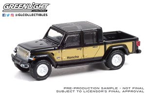 2020 Jeep Gladiator - Honcho J-10 Tribute (ミニカー)