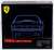 LV フェラーリ 365 GTB4 (紺) (ミニカー) パッケージ1