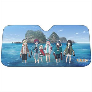 [Laid-Back Camp Season 2] Sun Shade (Anime Toy)