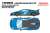 Lamborghini Aventador SVJ 63 2018 Blu Nethans (Metallic Blue) (Diecast Car) Other picture1