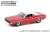 1970 Dodge Challenger - The Challenger Deputy - Bright Red with White Roof (ミニカー) 商品画像1