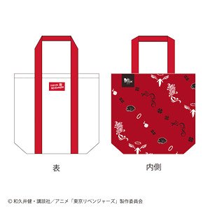 [Tokyo Revengers] Reversible Fashion Tote Bag B (Anime Toy)