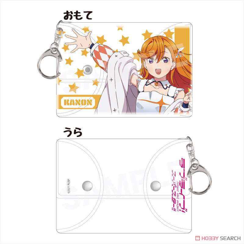 [Love Live! Superstar!!] Clear Multi Case A Kanon Shibuya (Anime Toy) Item picture1