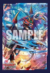 Bushiroad Sleeve Collection Mini Vol.513 Cardfight!! Vanguard: Over Dress [Vairina Elgar] (Card Sleeve)