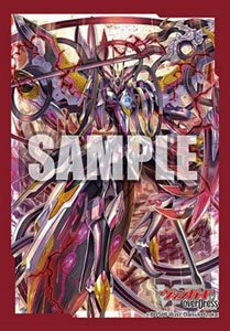 Bushiroad Sleeve Collection Mini Vol.514 Cardfight!! Vanguard: Over Dress [Cardinal Deus, Orfist] (Card Sleeve)