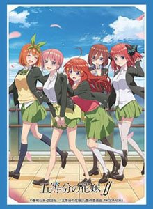 Bushiroad Sleeve Collection HG Vol.2903 [The Quintessential Quintuplets Season 2] Key Visual Ver. (Card Sleeve)