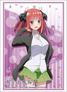 Bushiroad Sleeve Collection HG Vol.2905 The Quintessential Quintuplets Season 2 [Nino Nakano] (Card Sleeve)