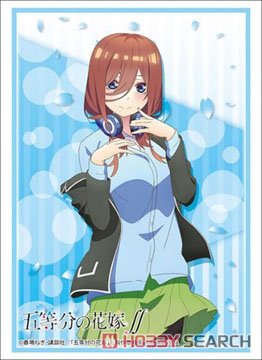 Bushiroad Sleeve Collection HG Vol.2906 The Quintessential Quintuplets Season 2 [Miku Nakano] (Card Sleeve) Item picture1
