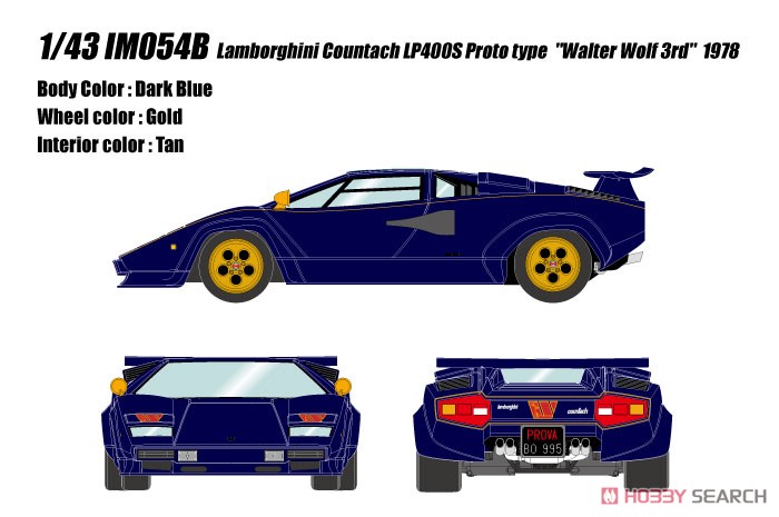 Lamborghini Countach LP400S Prototype `Walter Wolf 3rd` 1978 (ミニカー) その他の画像1