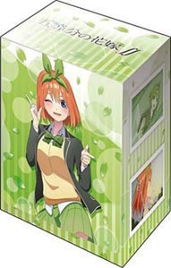 ブシロードデッキホルダーコレクションV3 Vol.25 五等分の花嫁∬ 『中野四葉』 (カードサプライ)