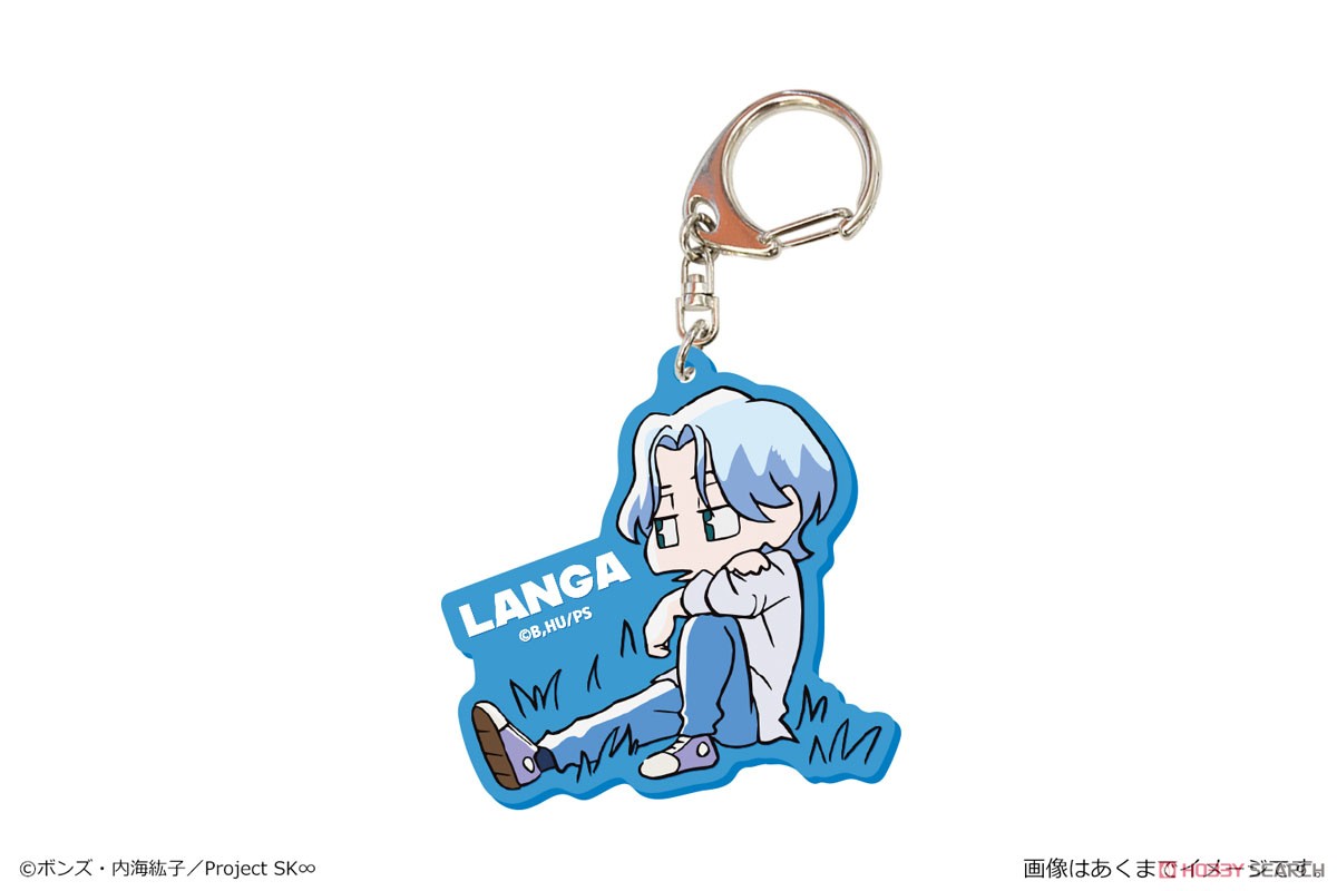 SK8 the Infinity Color Acrylic Key Ring 02 Langa (Anime Toy) Item picture1