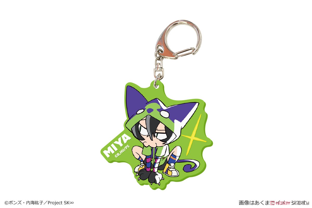 SK8 the Infinity Color Acrylic Key Ring 06 Miya (Anime Toy) Item picture1