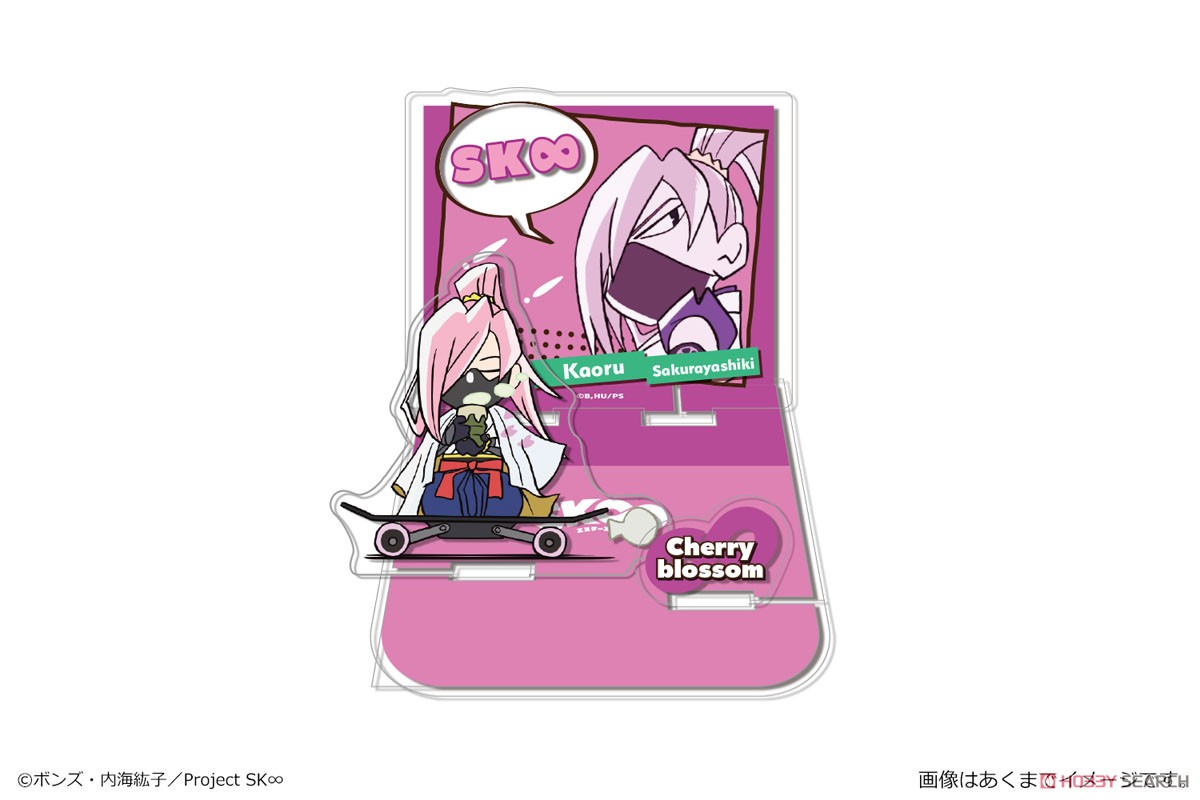 SK∞ エスケーエイト アクリルジオラマスタンド 04 Cherry blossom (キャラクターグッズ) 商品画像1