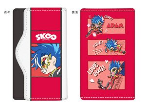 SK8 the Infinity Key Case 04 Adam (Anime Toy)