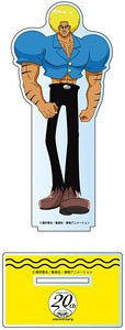 Bobobo-bo Bo-bobo Acrylic Figure Bobobo-bo Bo-bobo (Anime Toy)