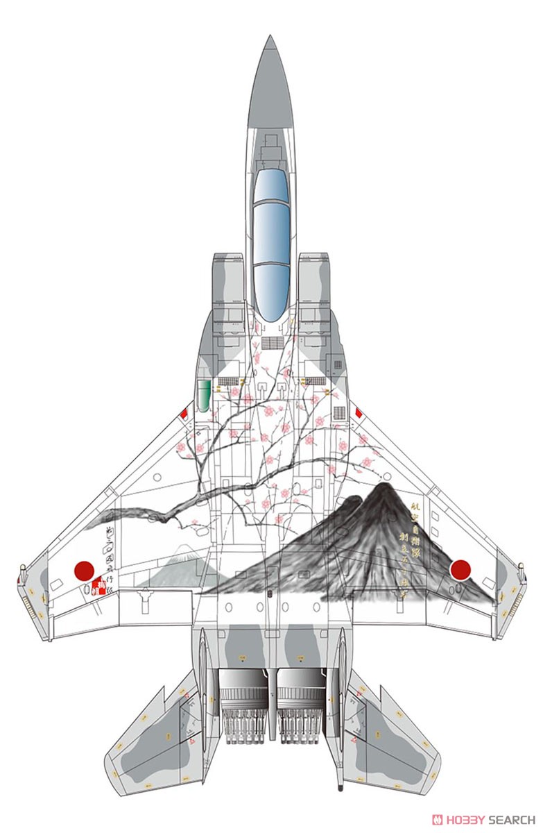 航空自衛隊 F-15Jイーグル 第305飛行隊 航空自衛隊50周年記念塗装機 `梅と筑波山` (プラモデル) 塗装2