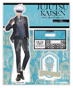 Jujutsu Kaisen Acrylic Stand Satoru Gojo Party Ver. (Anime Toy)