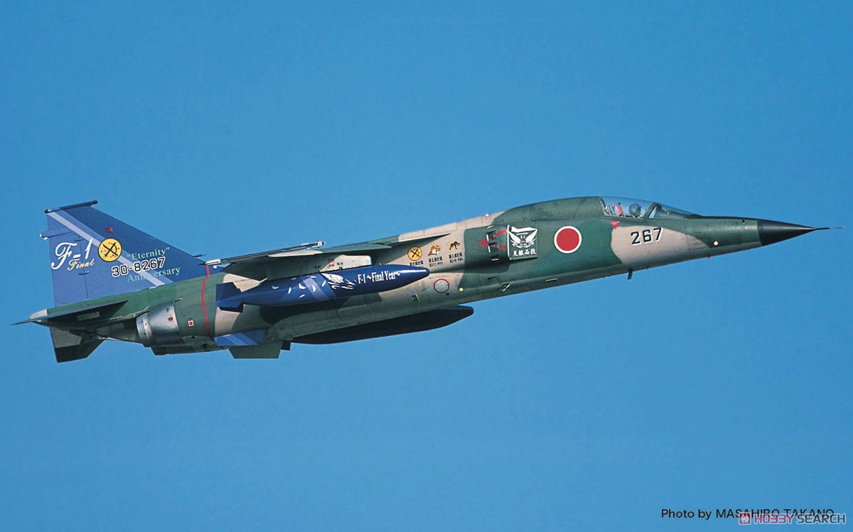 航空自衛隊 F-1 第6飛行隊 ファイナルイヤー 2006 (プラモデル) その他の画像1