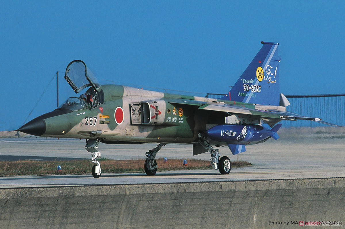 航空自衛隊 F-1 第6飛行隊 ファイナルイヤー 2006 (プラモデル) その他の画像2