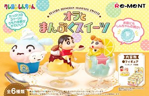 Crayon Shin-chan Manpuku Sweets (Set of 6) (Anime Toy)