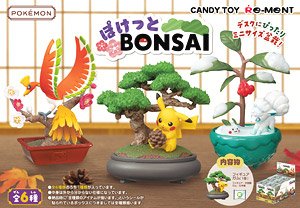 Pokemon Pocket Bonsai (Set of 6) (Shokugan)