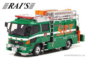 Hino Ranger 2017 Security Bureau of the Metropolitan Police Department SRT Rescue Vehicle (Diecast Car)