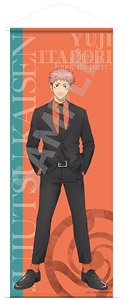 Jujutsu Kaisen Life-size Tapestry Yuji Itadori Party Ver. (Anime Toy)