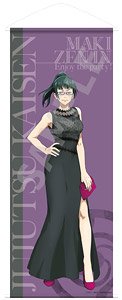 Jujutsu Kaisen Life-size Tapestry Maki Zenin Party Ver. (Anime Toy)