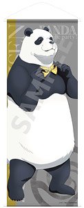 Jujutsu Kaisen Life-size Tapestry Panda Party Ver. (Anime Toy)